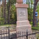 Pomnik w miejscowości Chyszówka na Przełęczy Marszałka Rydza – Śmigłego