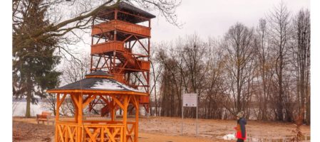 Wisła Mała wieża widokowa nad Jeziorem Goczałkowickim