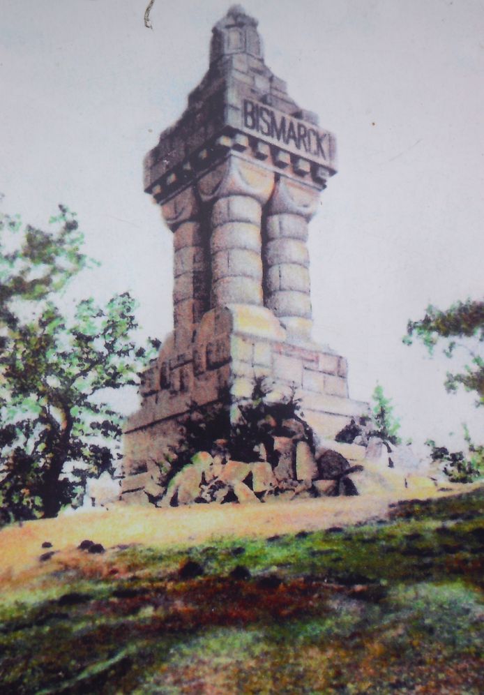 Wieża Bismarcka na Górze Witosza, dawniej 