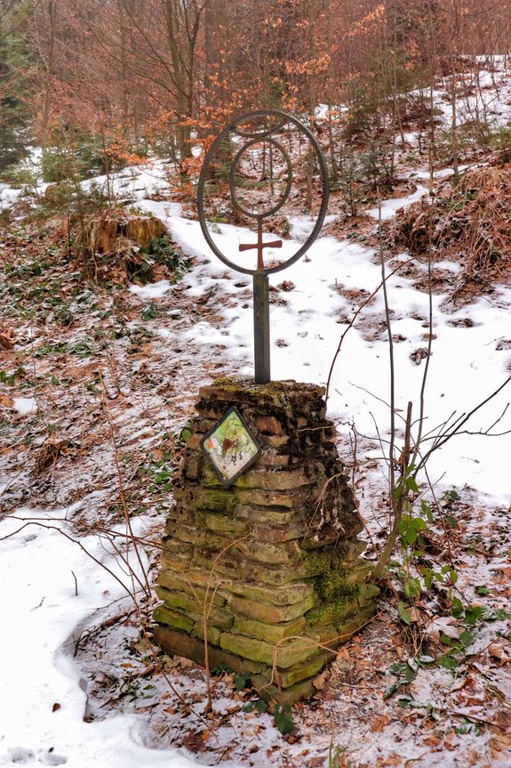 Beskidzka Ścieżka Planetarna - pomnik, Merkury, Istebna