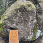 Skała - Koński Łeb, trasa turystyczna Szczeliniec Wielki