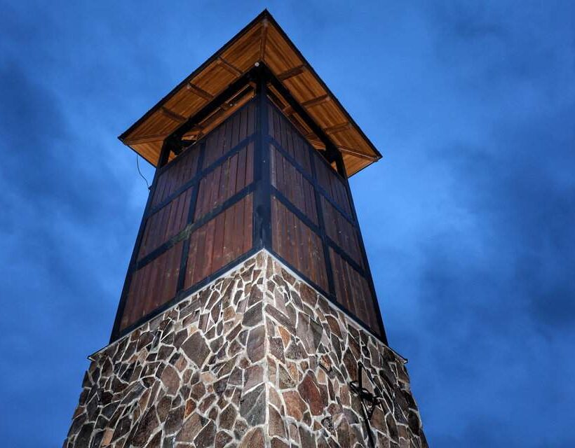 Wieża widokowa na Gładkim Wierchu (Rozhľadňa na Hladkom vrchu) – Słowacja