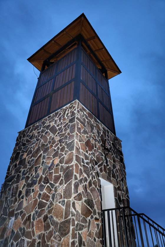 Rozhľadňa na Hladkom vrchu